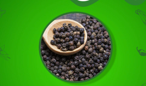 Pepper