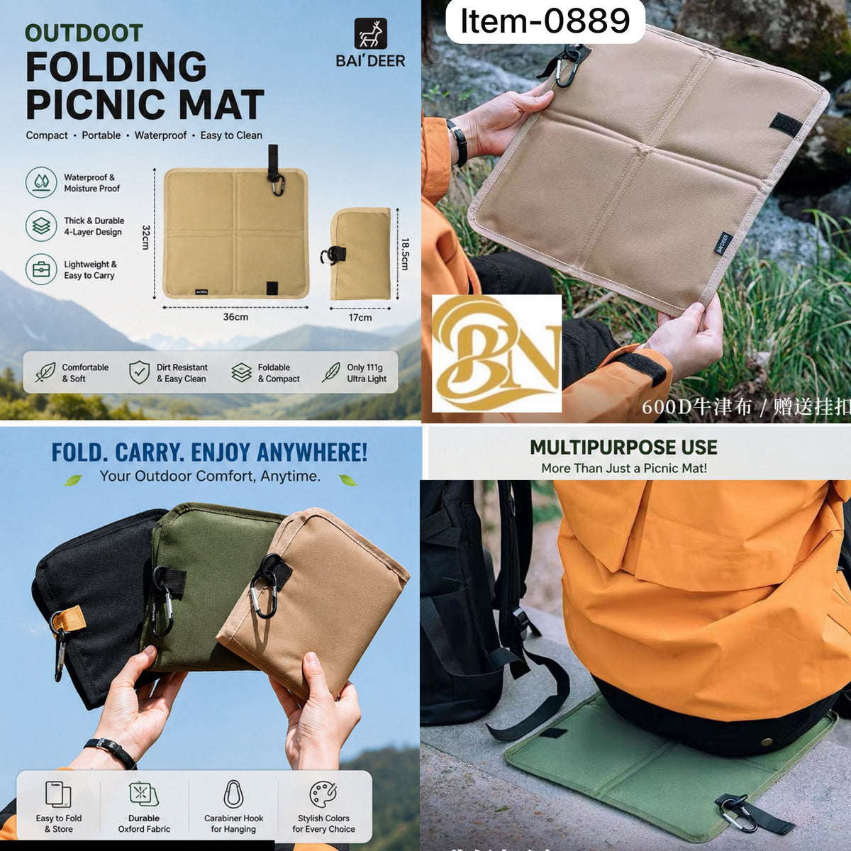 Out Door Picnic Mat