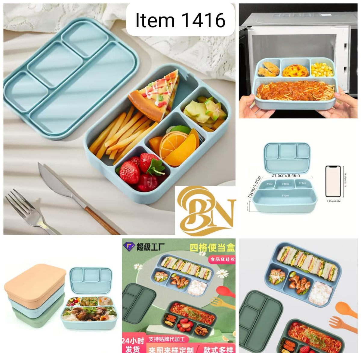Silicone Bento Box, 4-Compartment Lunch Box Container with Lid
