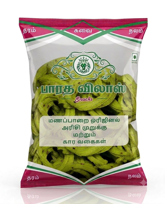 Pudhina murukku
