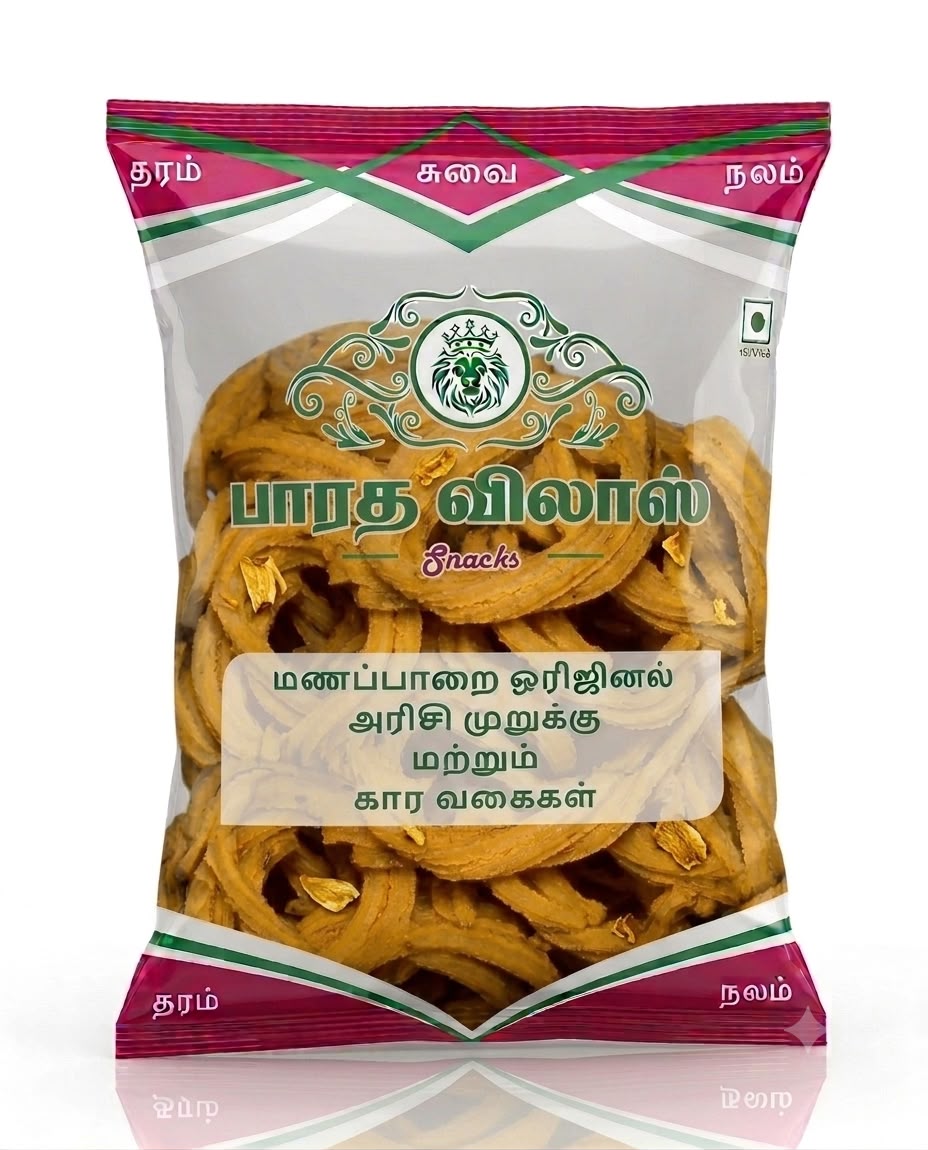 Thattai murukku