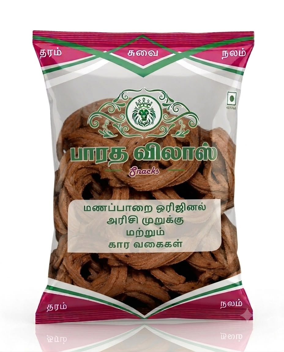 Theankulal murukku